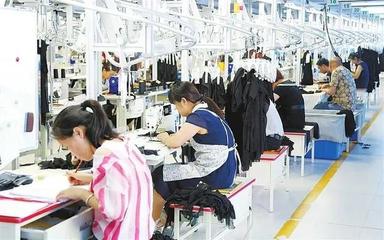 于都:消費(fèi)新動(dòng)能,助力服裝產(chǎn)業(yè)逆勢上揚(yáng)