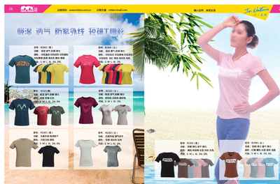 邁橙服裝產(chǎn)品手冊(cè)catalog圖片矢量圖免費(fèi)下載(圖片編號(hào):5614583)_六圖網(wǎng)16pic.com