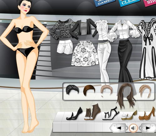 經(jīng)典黑白服飾