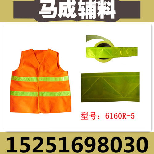 圖片,海量精選高清圖片庫 無錫市馬成服裝輔料有限責(zé)任公司