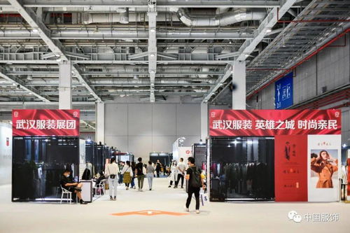 匠心鑄就優質產品，新漢派服飾從“新”出擊